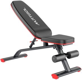 Murtisol Adjustable Weight Bench