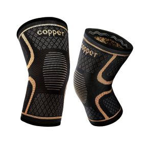 1 Pair Copper Knee Pads Ultimate Shock-Absorbing Gear For Men & Women Superior Knee Support For Sports Yoga Fitness Basketball (Option: L)
